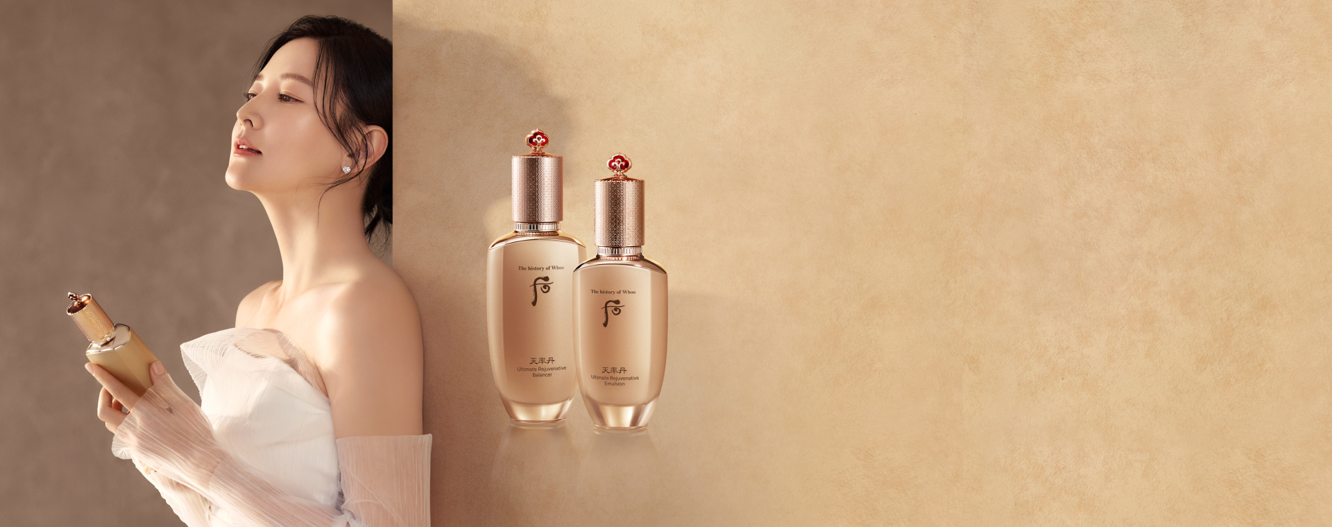 The history of Whoo Traditional Korean Royal Beauty Secrets