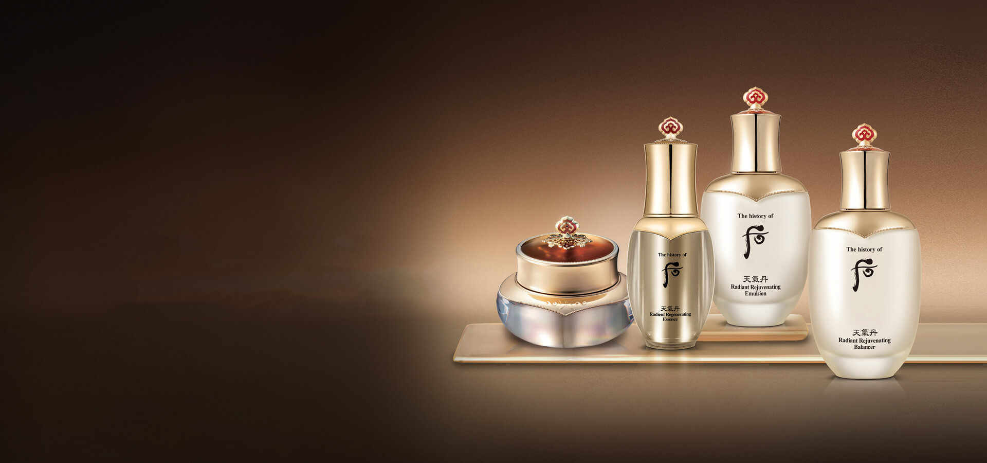 Radiant Essence Cushion | The history of Whoo, Traditional Korean